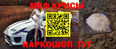 ешки Будённовск