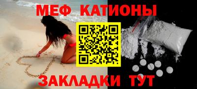 ешки Будённовск