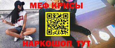 ешки Будённовск