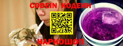 мефедрон VHQ Бузулук