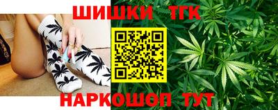 мефедрон VHQ Бузулук
