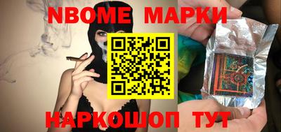 мефедрон VHQ Бузулук