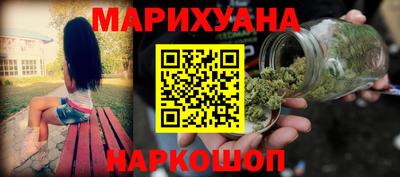 мефедрон VHQ Бузулук