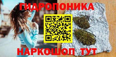 альфа пвп VHQ Бугуруслан