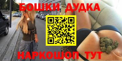 альфа пвп VHQ Бугуруслан