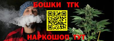 альфа пвп VHQ Бугуруслан