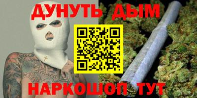 альфа пвп VHQ Бугуруслан