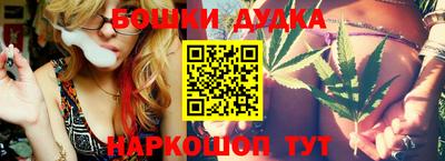 альфа пвп VHQ Бугуруслан
