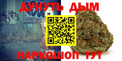 альфа пвп VHQ Бугуруслан