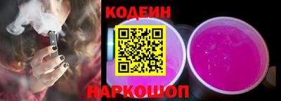 ешки Будённовск
