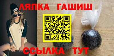 мефедрон VHQ Бузулук