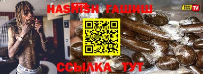 ешки Будённовск