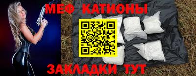альфа пвп VHQ Бугуруслан